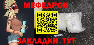 прущие крисы Кинель
