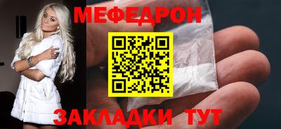 сатива Кимры