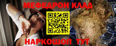 сатива Кимры