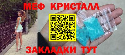сатива Кимры