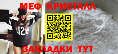 марки lsd Кингисепп