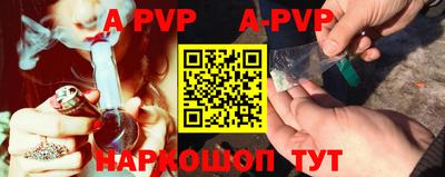 прущие крисы Кинель