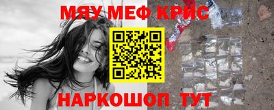 сатива Кимры