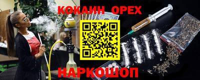 сатива Кимры
