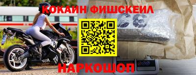 прущие крисы Кинель