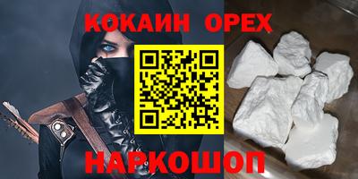 марки lsd Кингисепп