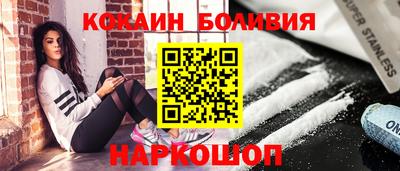 прущие крисы Кинель