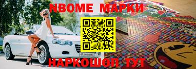 сатива Кимры