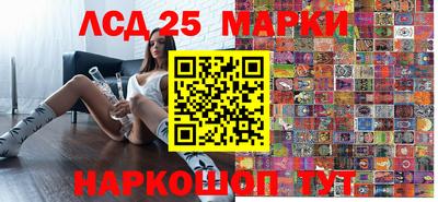 прущие крисы Кинель