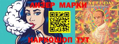 сатива Кимры
