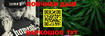 сатива Кимры
