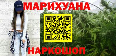 марки lsd Кингисепп