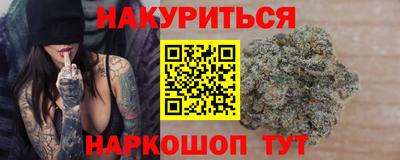 прущие крисы Кинель