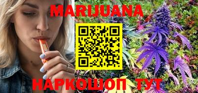 марки lsd Кингисепп