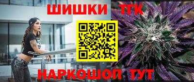 сатива Кимры