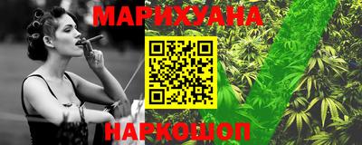 марки lsd Кингисепп