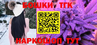прущие крисы Кинель