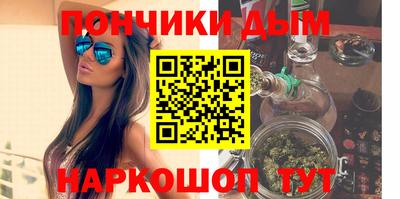 сатива Кимры
