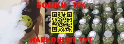 сатива Кимры