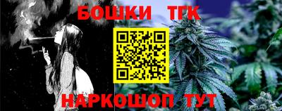 сатива Кимры