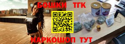 марки lsd Кингисепп