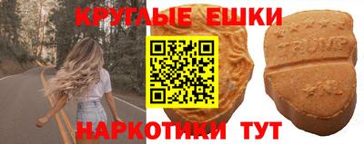 сатива Кимры