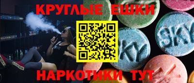 сатива Кимры