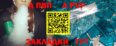 марки lsd Кингисепп