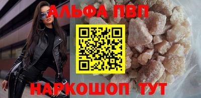 прущие крисы Кинель