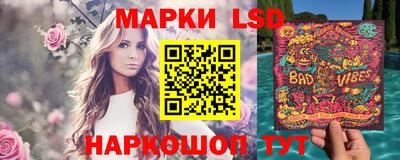 сатива Кимры