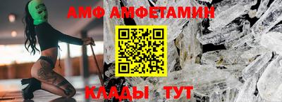 прущие крисы Кинель