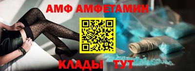 прущие крисы Кинель