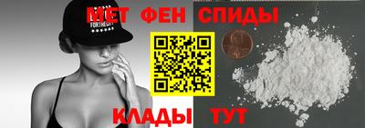 прущие крисы Кинель