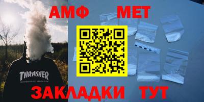 прущие крисы Кинель