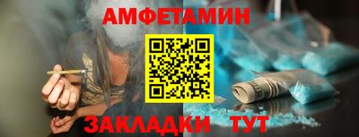 марки lsd Кингисепп