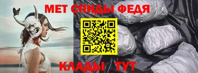 прущие крисы Кинель