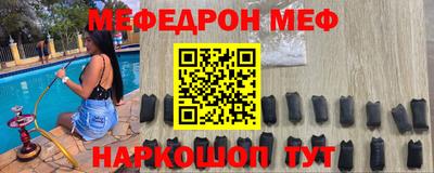 сатива Кимры