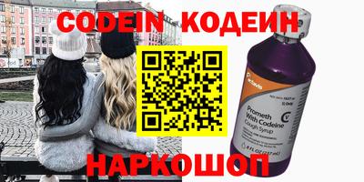 прущие крисы Кинель