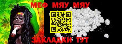 прущие крисы Кинель