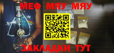 марки lsd Кингисепп