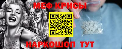 марки lsd Кингисепп